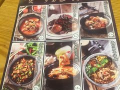 -半亩良田排骨米饭(西城红场店)