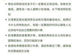 -巧克力渔家.小船海鲜家常菜(万平口店)