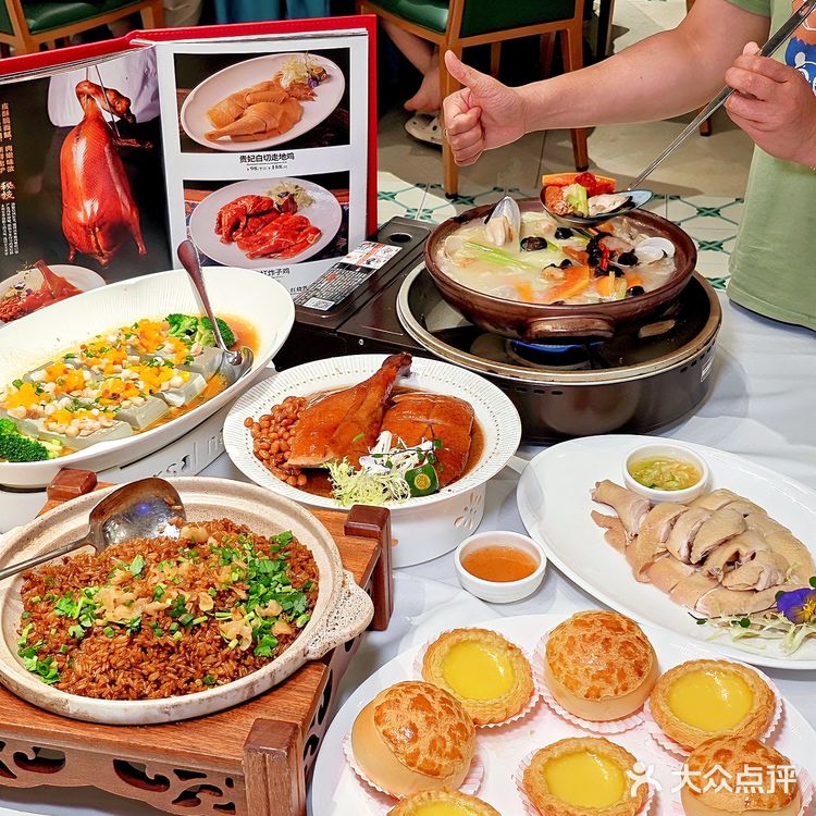 不愧是广州粤菜顶流！！下飞机✈️来的第一站！