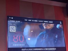 -唱吧麦颂KTV(松江五龙商业广场店)