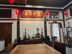 -道南書院·私房菜·早午茶·茶馆