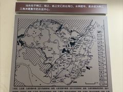 -汕头开埠文化陈列馆