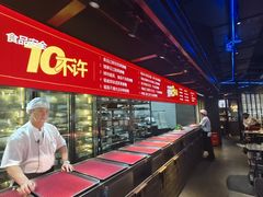 -川西坝子火锅(清江东路3.0直营店)