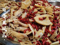 百香果鸡爪-嘉州九妹凤爪(乐山总店)