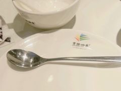 -烹然四季椰子鸡火锅(姚家园万象汇店)