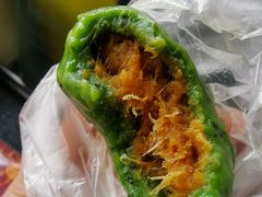 艾叶咸蛋黄肉松青团-王家沙点心店(南京西路总店)