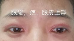 -西安伊美尔医疗美容医院