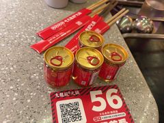 -大龙燚火锅(太古里店)