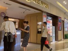 -海底捞火锅(如皋吾悦广场店)