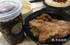 Braised Pork and Fried Pork Cutlet Rice Plate