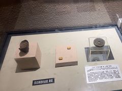 -沈阳金融博物馆