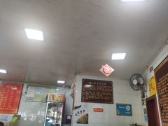 -老味道遵义虾子羊肉粉(兴关路店)