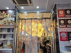 -必点海鲜·海肠捞饭·鲅鱼水饺(滨江道店)