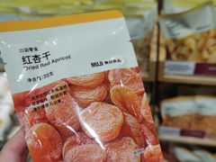 -MUJI无印良品(西湖银泰城店)