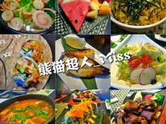 -蟹之国·精品蟹料理(极地店)