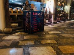 -淀里船宴(卓达店)