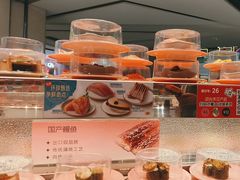 -争鲜回转寿司(朝北大悦城店)