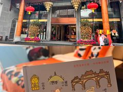 -佛山顺德香云纱园林酒店(清晖园店)