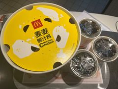 -麦当劳(新都汇店)