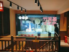 -渔乡米香·剁椒鱼头(四方坪店)