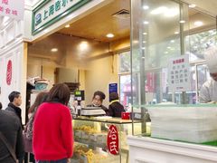 -上海哈尔滨食品厂(汇联商厦店)