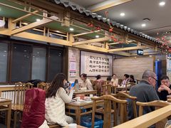 -牛街·马辈儿涮肉(牛街二店)