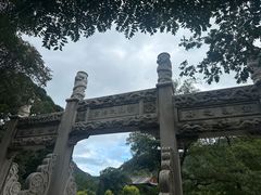 -青岛崂山太清宫