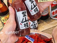 -祥鹤龙虾螃蟹
