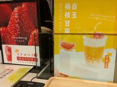 -树夏(建设路店)