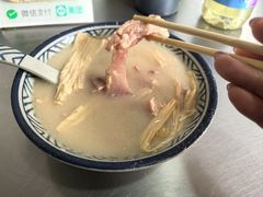 -胡椒猪肚汤(康王店)