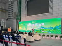 -宁波国际会展中心