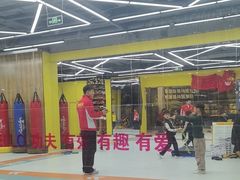 -HELLO功夫(印象城店)