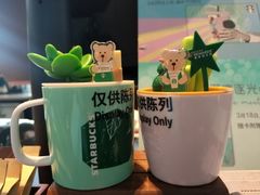 -星巴克(北京西大望路温特莱店)