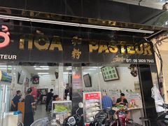 -Pho Hoa Pasteur