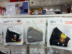 -名创优品(广东省广州琶洲保利广场店)