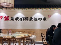 -威哥的菜·地道长沙菜(雨花亭店)