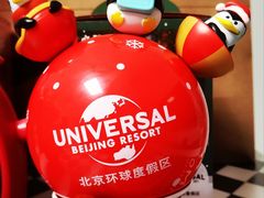 -必胜客(金元宝店)