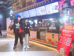 -新影联·华谊兄弟影院(望京店)