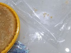 -百饼园(南后街店)