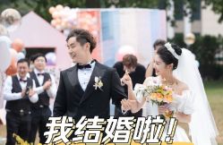 -中谷小南国花园酒店·宴会厅