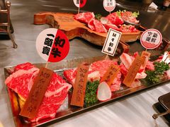 -赤坂亭·M9和牛烧肉·铁板烧·日料398放题(长泰广场店)
