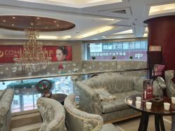 -南京康美美容医院·旗舰店