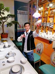 -袁亮今日陶艺(苹果社区总店)