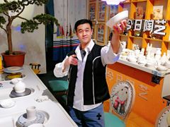 -袁亮今日陶艺(苹果社区总店)
