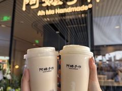 -阿嬷手作(南宁百盛印象城店)