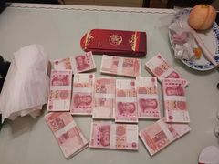 -M Stand(北京平安幸福中心店)