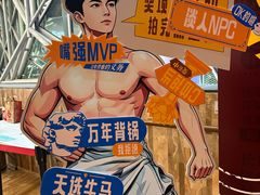 -虹桥艺术中心