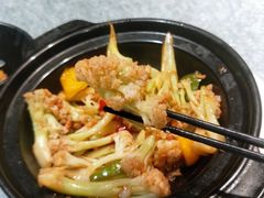 炒花菜-小和庆·知味(首铸万科店)
