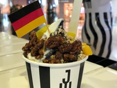 -JW德国冻酸奶Frozen Yogurt(龙湖成都滨江天街店)