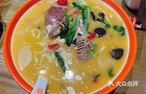 Jinshan Noodles